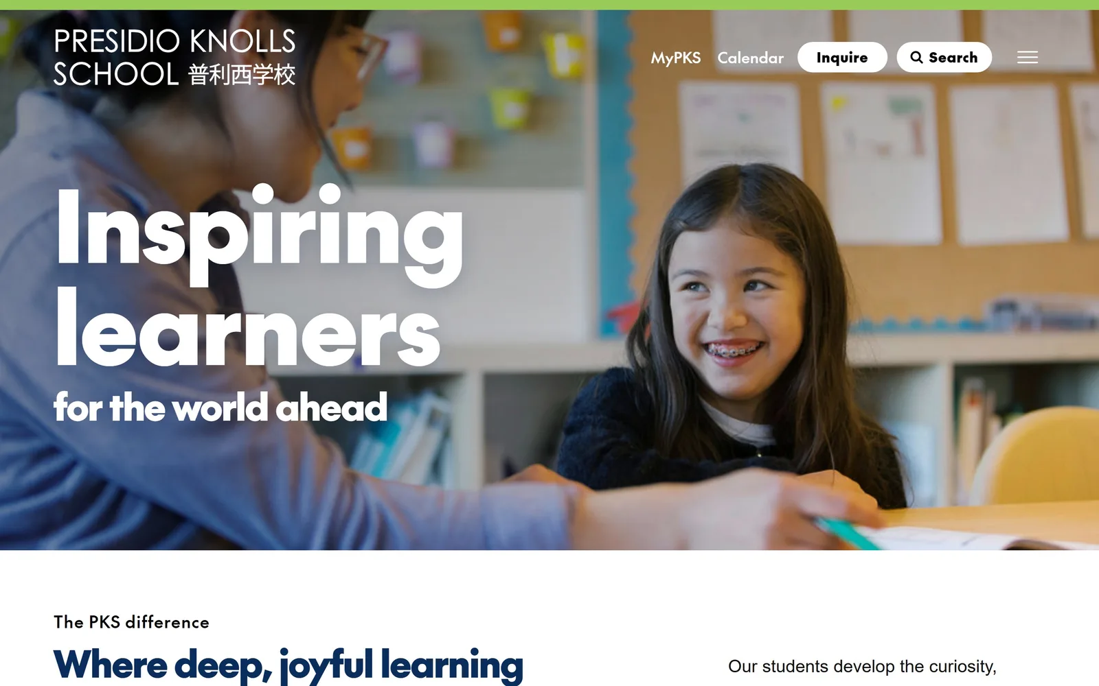 presidioknolls.org, daycare website design: a 128px white headline sits over a full-bleed classroom photo of a girl mid-laugh