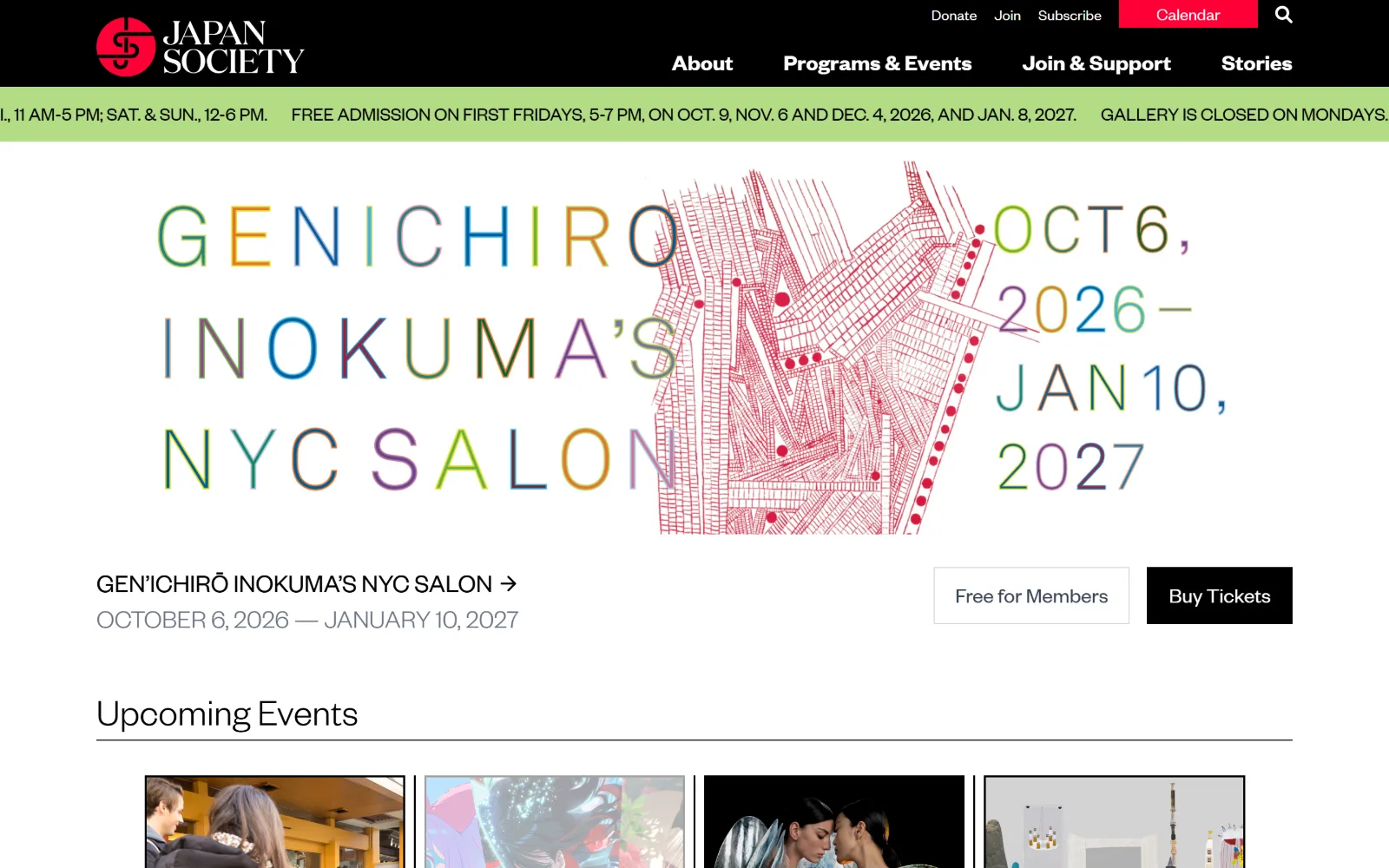 japansociety.org, nonprofit website design: an exhibition poster of multicoloured letterforms and a dense red line drawing fills the hero